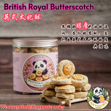 Load image into Gallery viewer, British Royal Butterscotch
