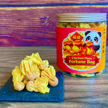 Load image into Gallery viewer, Chicken Floss Fortune Bag
