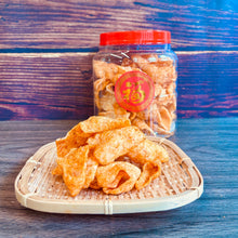 Load image into Gallery viewer, Mala Spicy Prawn Cracker 麻辣虾签
