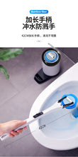 Load image into Gallery viewer, Disposable Toilet Bowl Cleaner 一次性马桶刷
