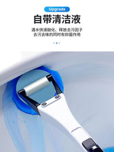 Load image into Gallery viewer, Disposable Toilet Bowl Cleaner 一次性马桶刷
